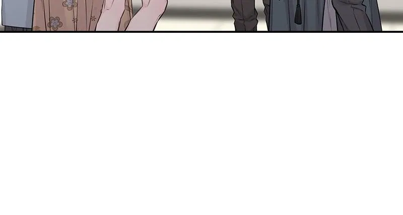 As If Love Doesn’t Exist Chapter 74 – Page 46