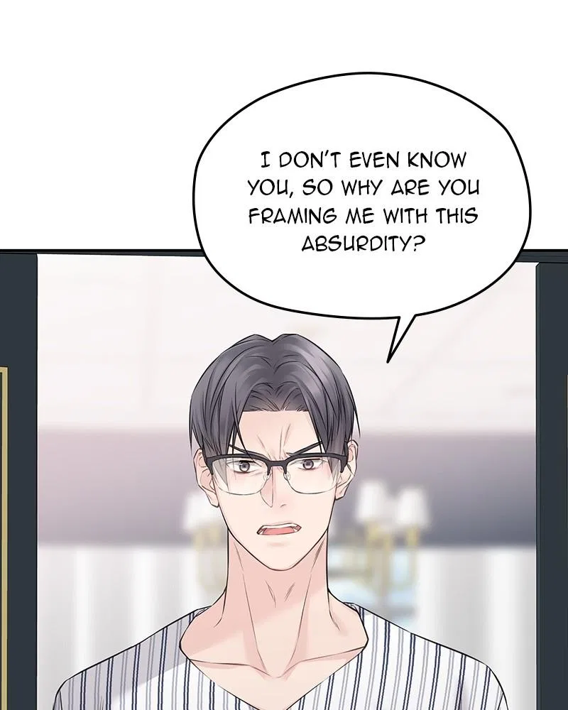 As If Love Doesn’t Exist Chapter 74 – Page 47
