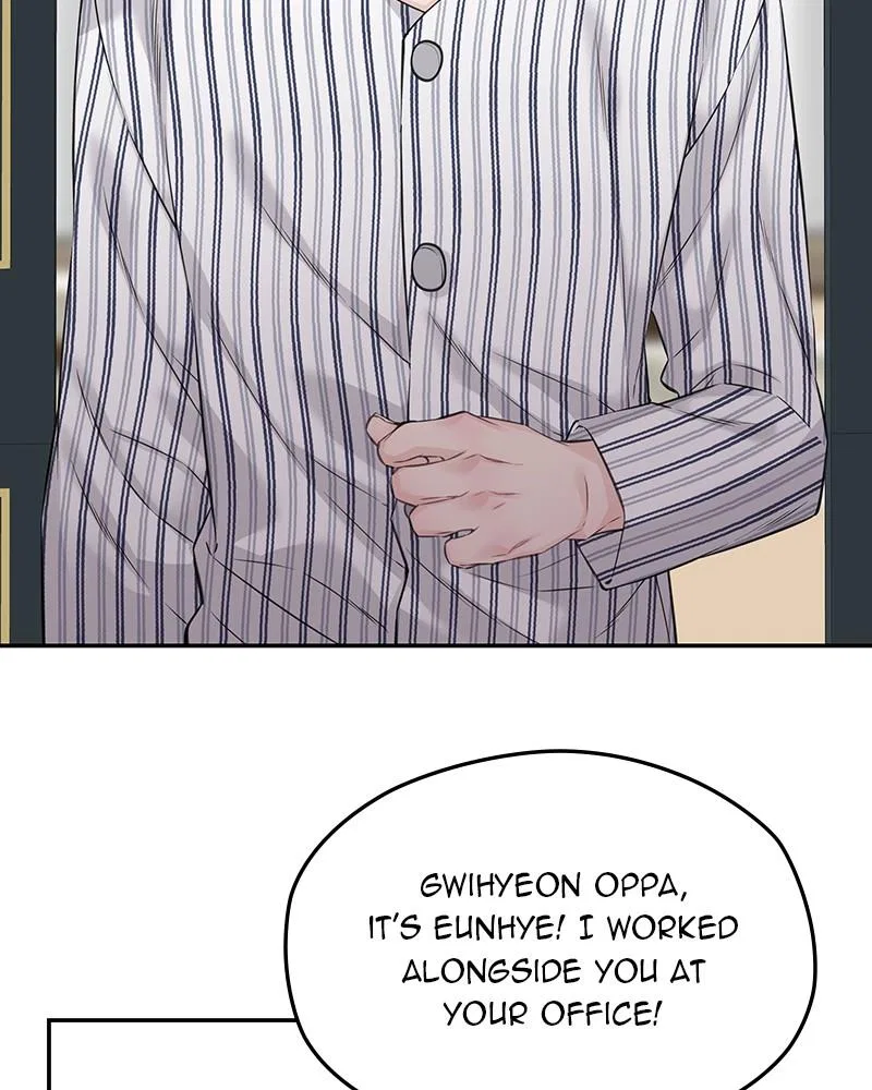 As If Love Doesn’t Exist Chapter 74 – Page 48