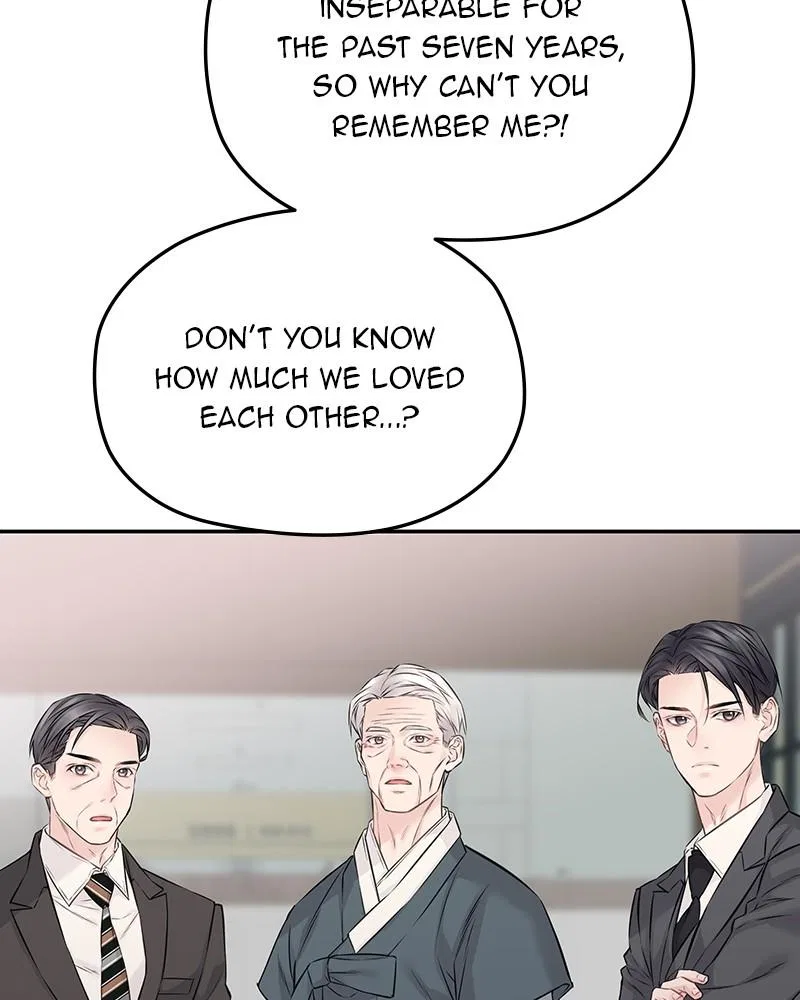 As If Love Doesn’t Exist Chapter 74 – Page 50