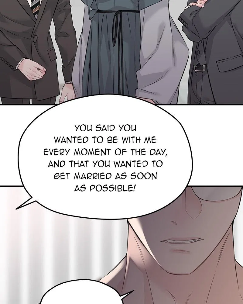 As If Love Doesn’t Exist Chapter 74 – Page 51