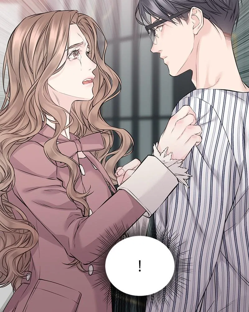 As If Love Doesn’t Exist Chapter 74 – Page 53