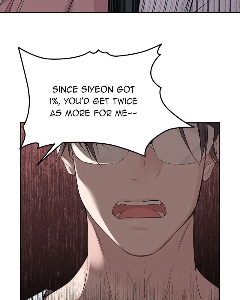 As If Love Doesn’t Exist Chapter 74 – Page 54