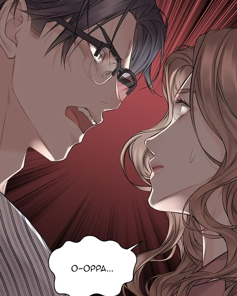 As If Love Doesn’t Exist Chapter 74 – Page 56