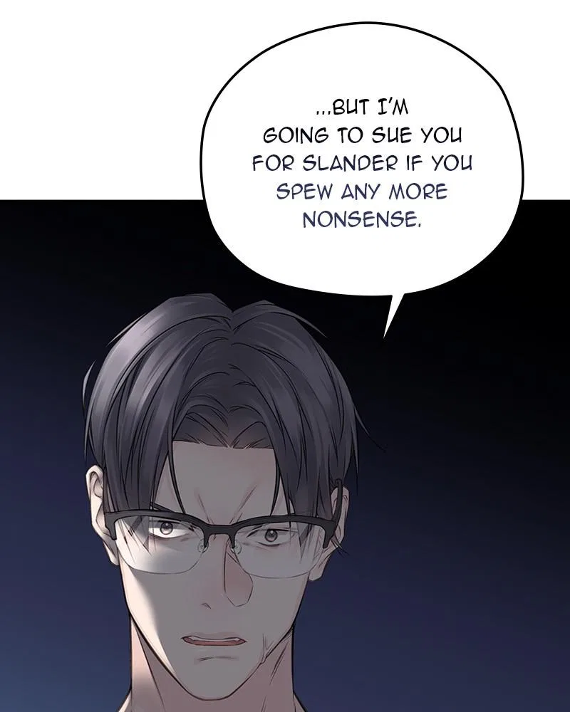 As If Love Doesn’t Exist Chapter 74 – Page 60