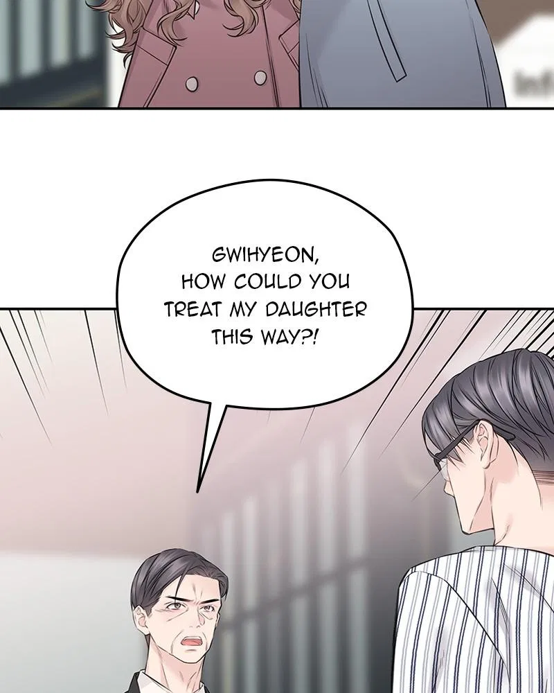 As If Love Doesn’t Exist Chapter 74 – Page 64