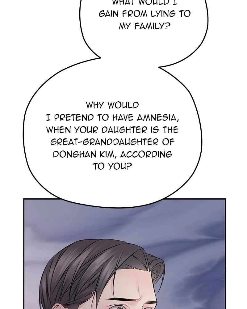 As If Love Doesn’t Exist Chapter 74 – Page 67