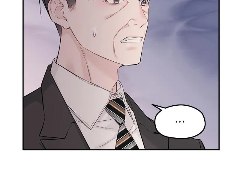 As If Love Doesn’t Exist Chapter 74 – Page 68