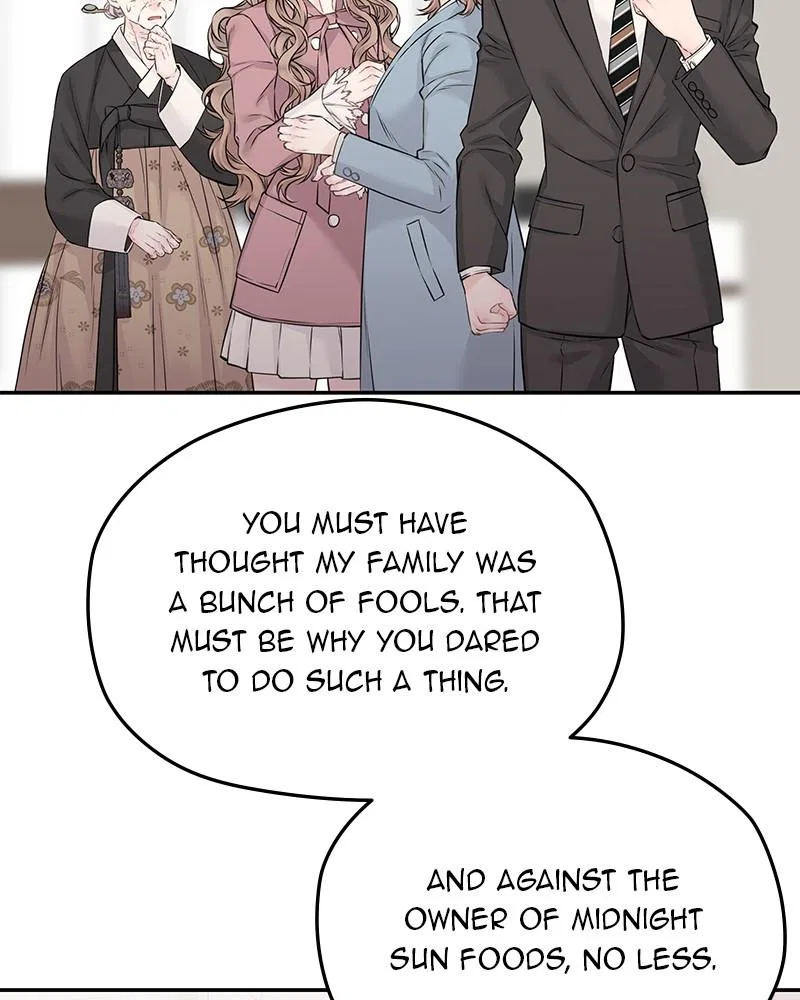 As If Love Doesn’t Exist Chapter 74 – Page 70