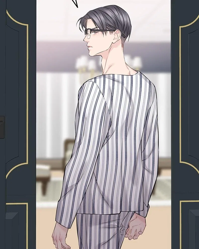 As If Love Doesn’t Exist Chapter 74 – Page 73