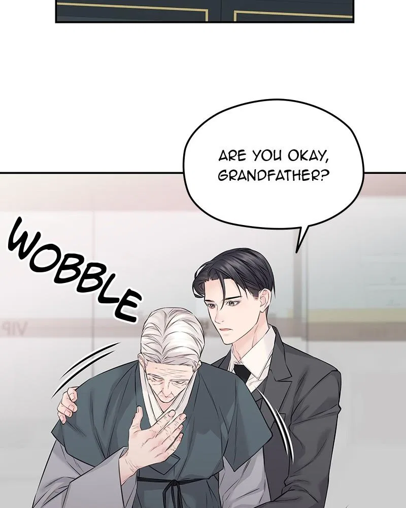 As If Love Doesn’t Exist Chapter 74 – Page 75