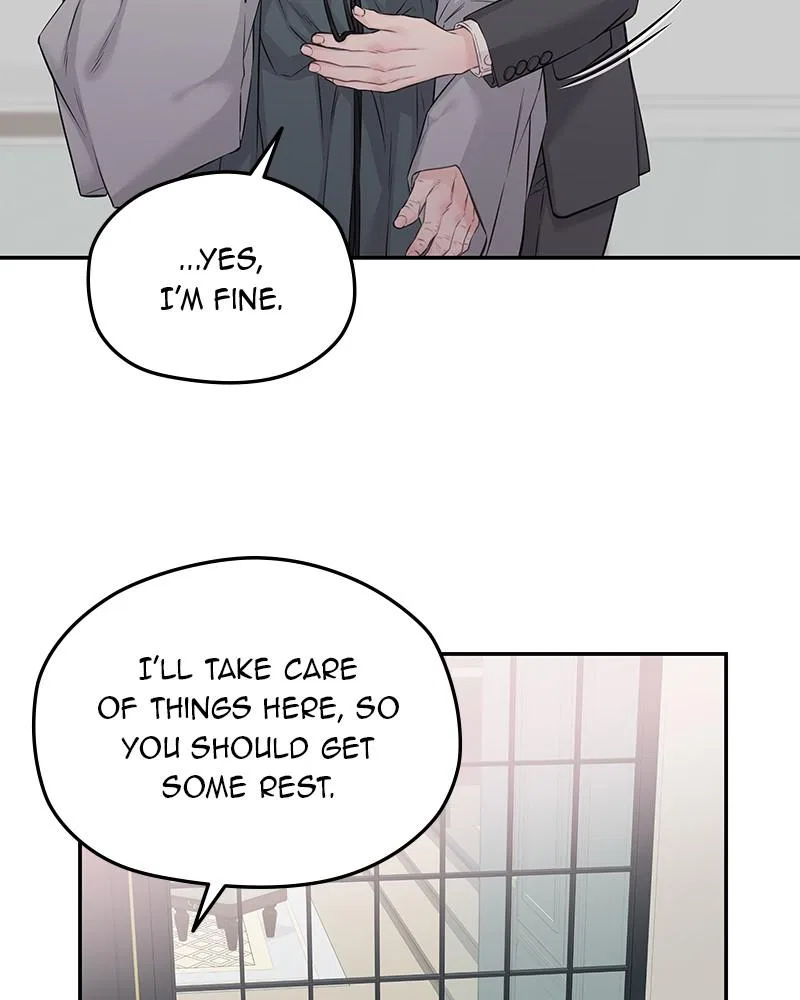 As If Love Doesn’t Exist Chapter 74 – Page 76