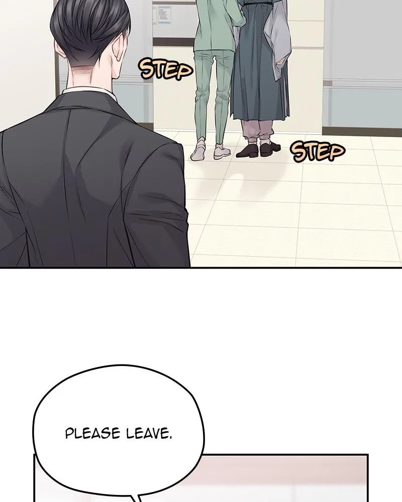 As If Love Doesn’t Exist Chapter 74 – Page 78