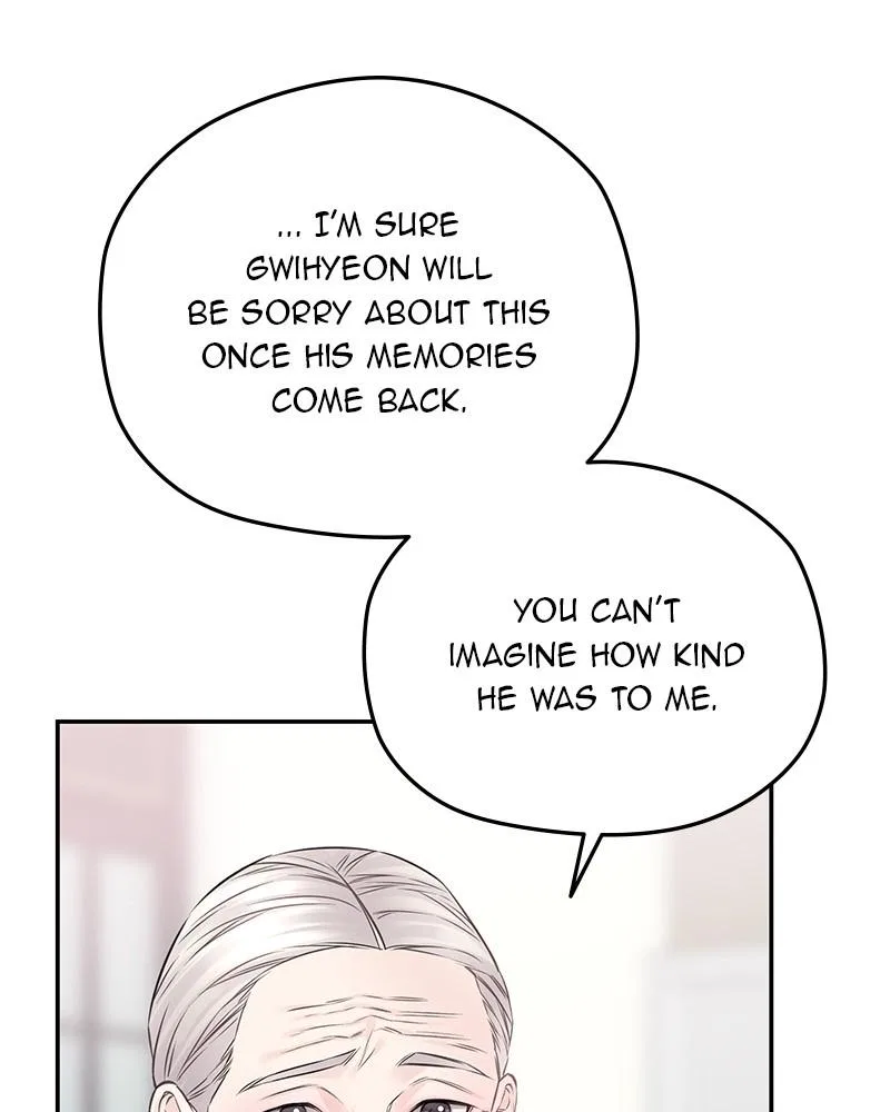 As If Love Doesn’t Exist Chapter 74 – Page 80