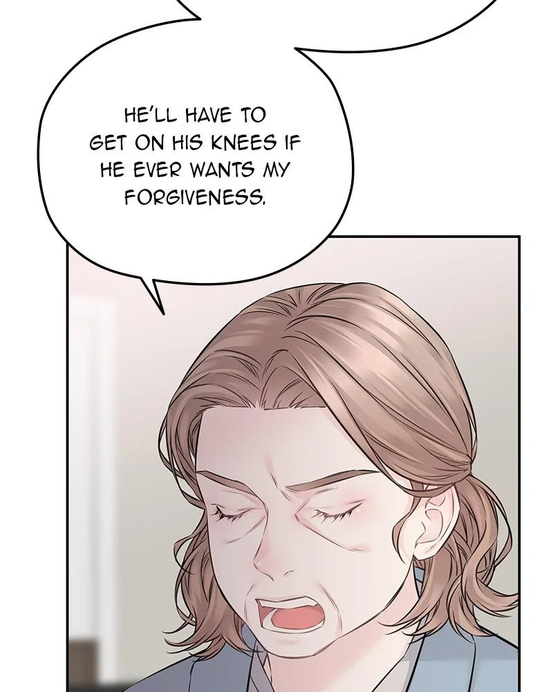 As If Love Doesn’t Exist Chapter 74 – Page 82