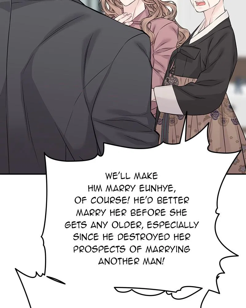 As If Love Doesn’t Exist Chapter 74 – Page 84