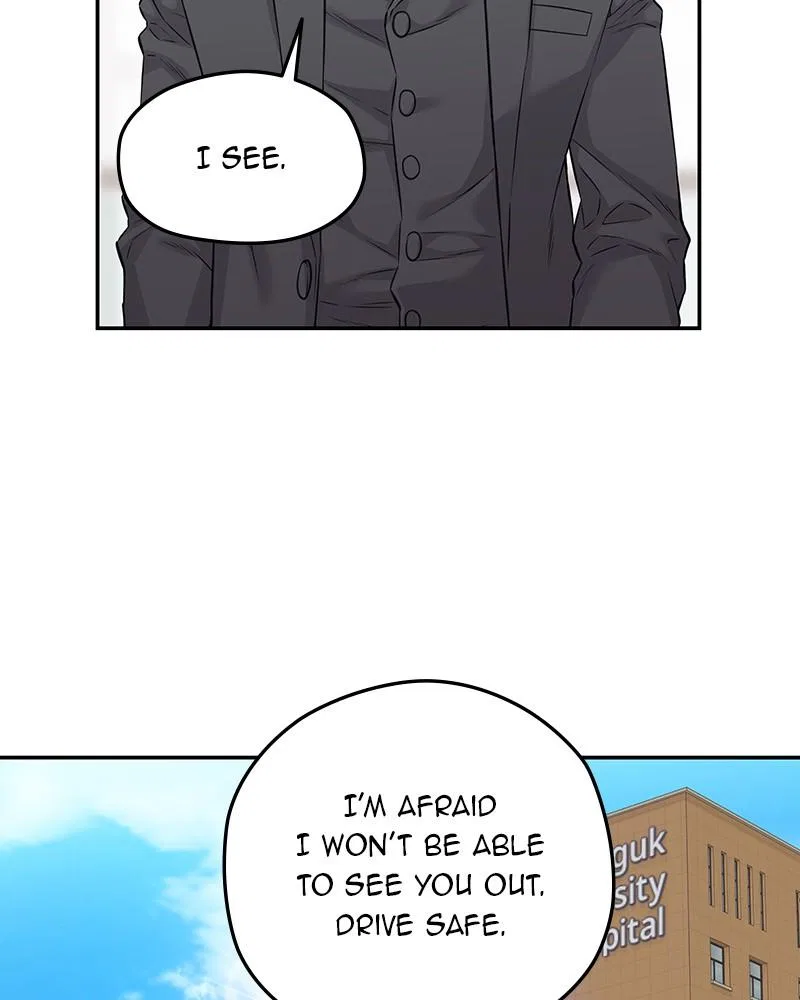 As If Love Doesn’t Exist Chapter 74 – Page 86