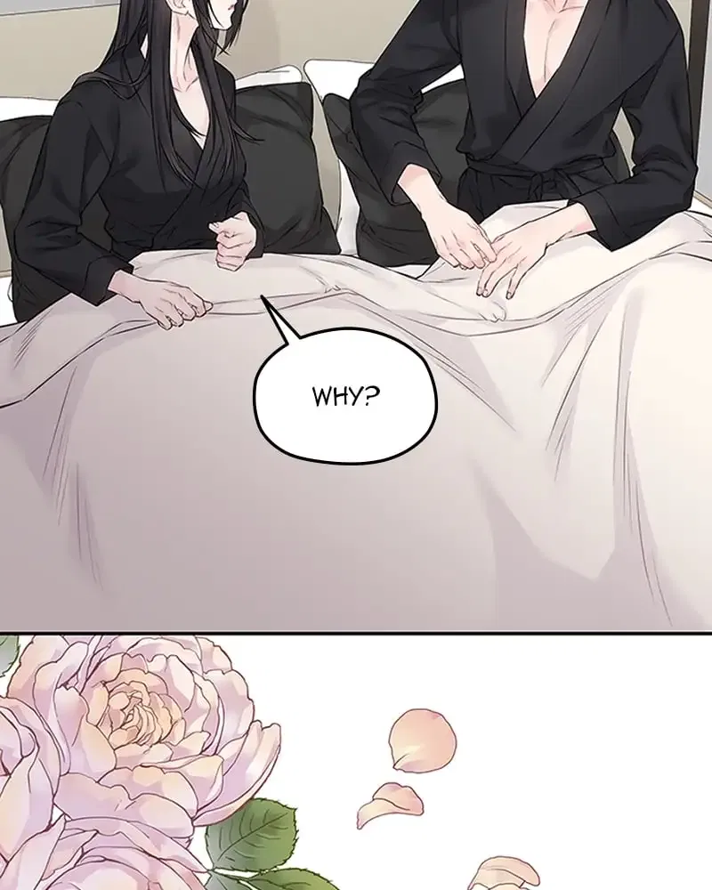 As If Love Doesn’t Exist Chapter 73 – Page 2