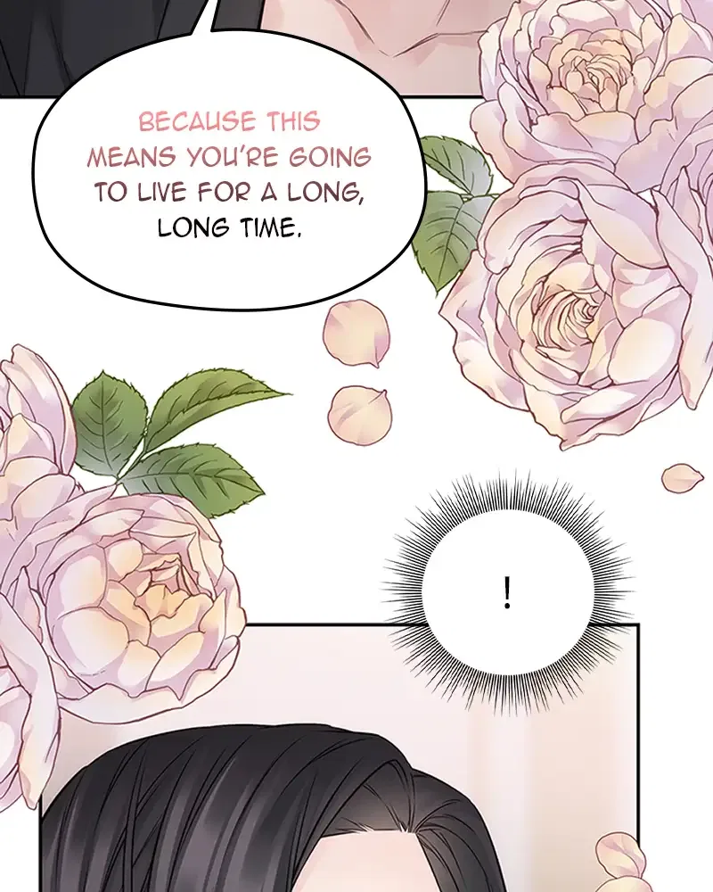 As If Love Doesn’t Exist Chapter 73 – Page 4
