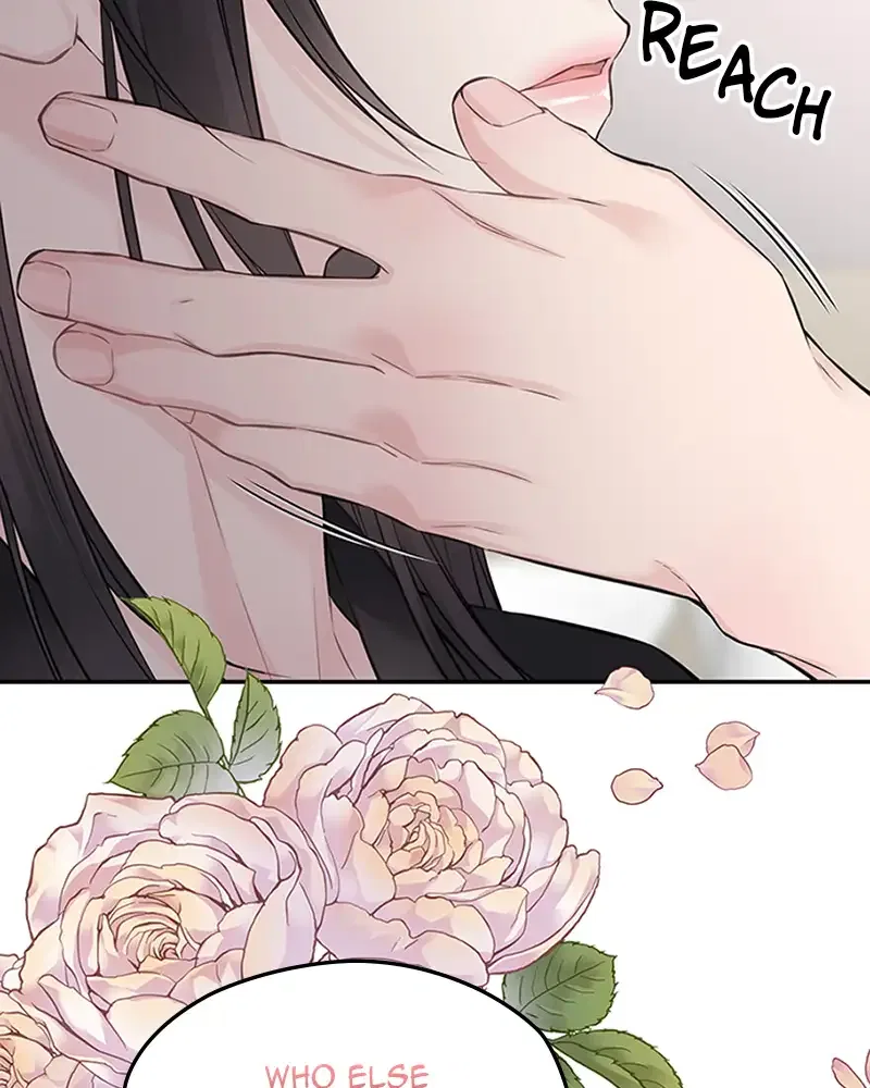 As If Love Doesn’t Exist Chapter 73 – Page 8
