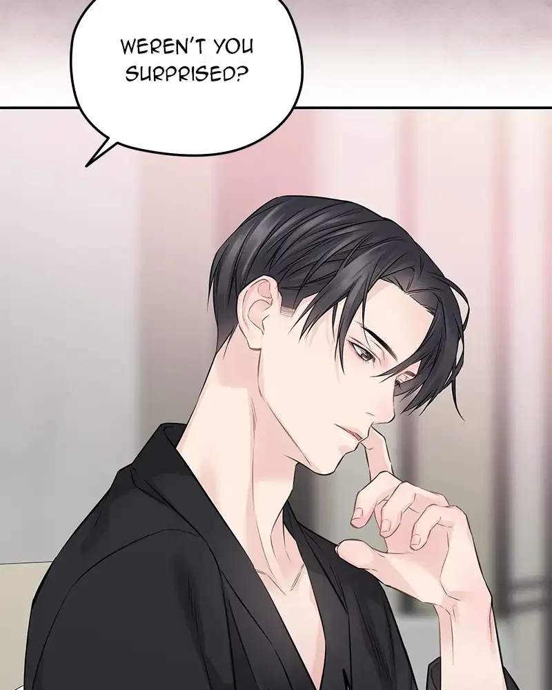 As If Love Doesn’t Exist Chapter 73 – Page 16
