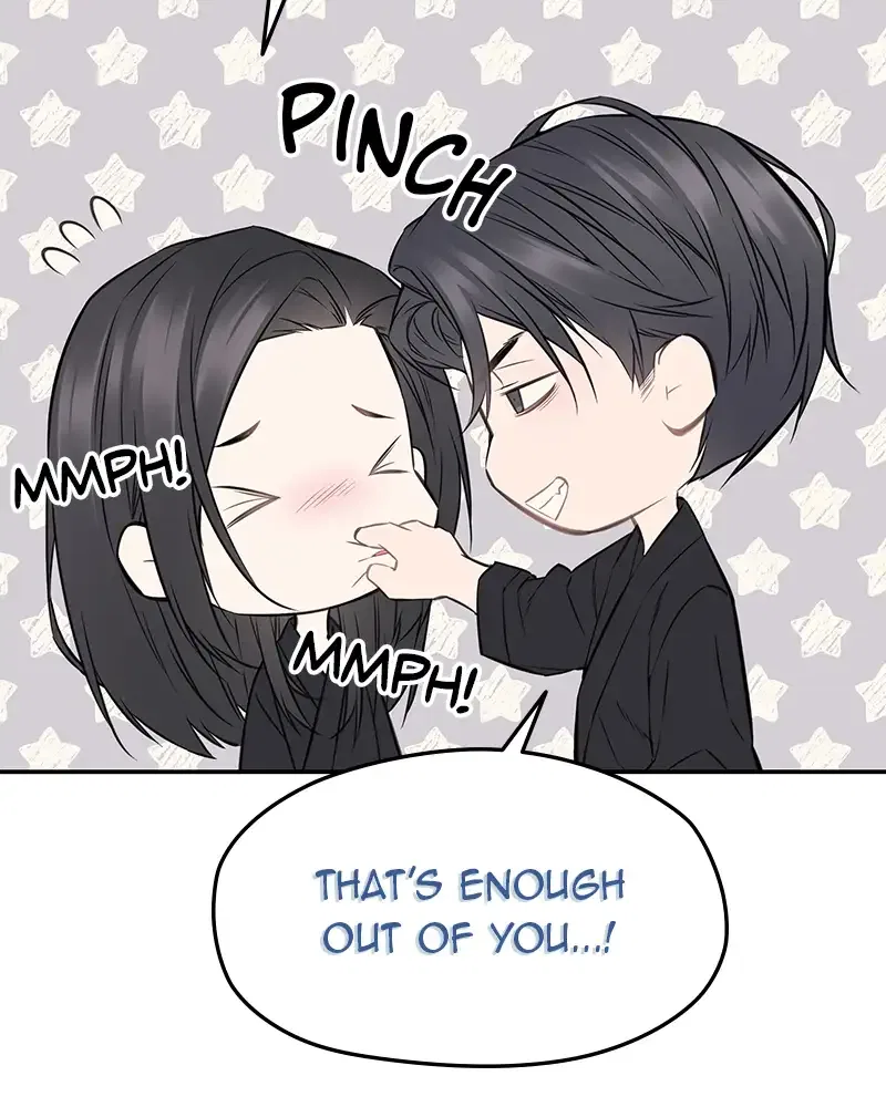As If Love Doesn’t Exist Chapter 73 – Page 18