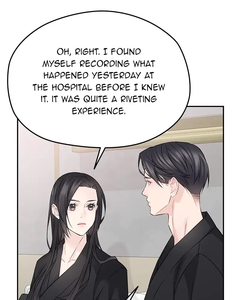 As If Love Doesn’t Exist Chapter 73 – Page 19