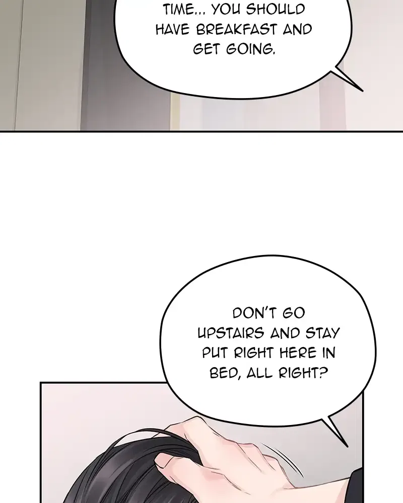 As If Love Doesn’t Exist Chapter 73 – Page 23