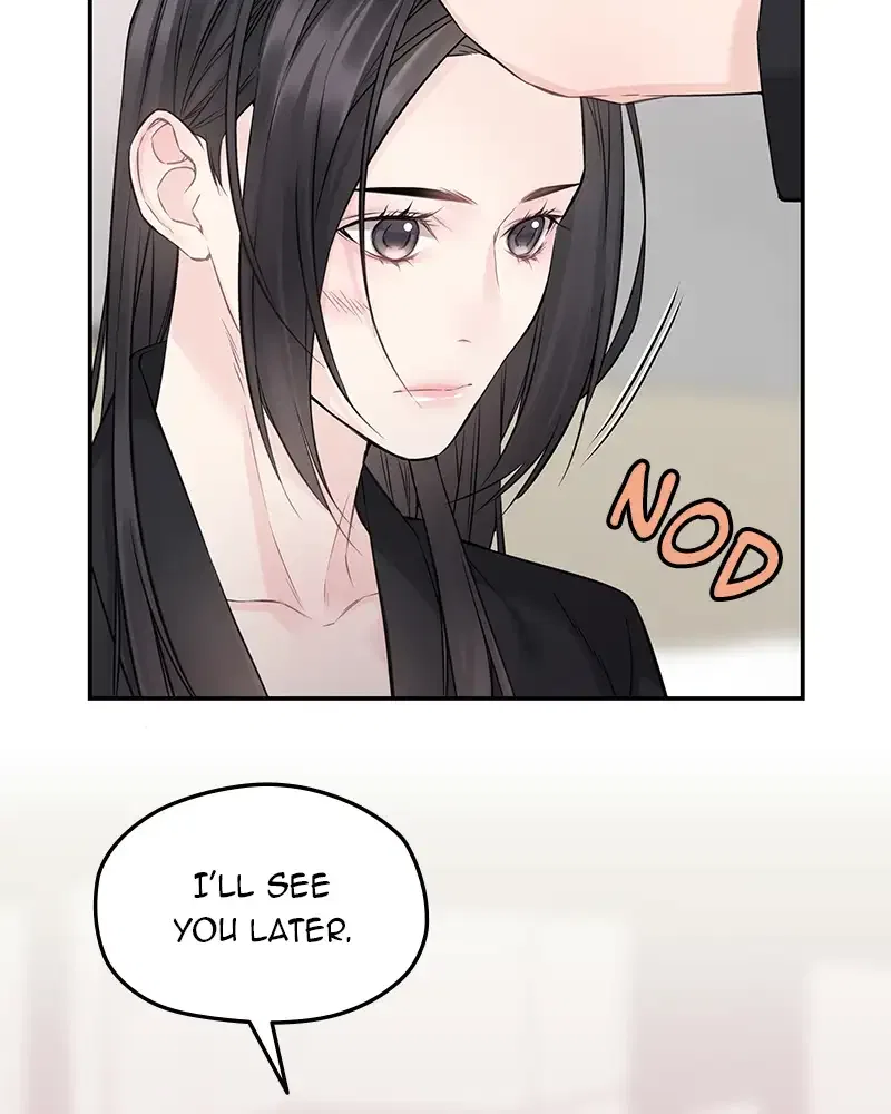As If Love Doesn’t Exist Chapter 73 – Page 24