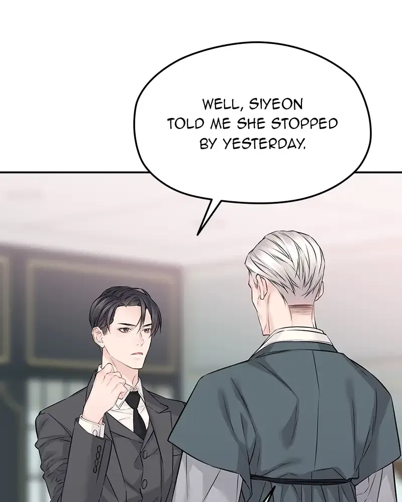 As If Love Doesn’t Exist Chapter 73 – Page 32