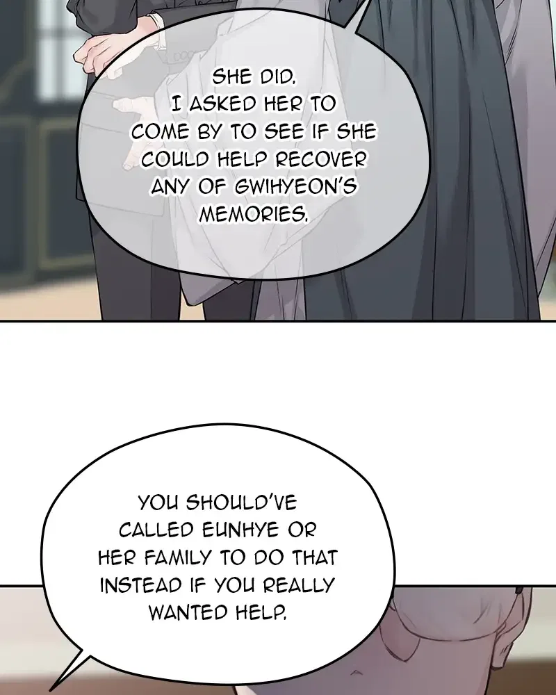 As If Love Doesn’t Exist Chapter 73 – Page 33