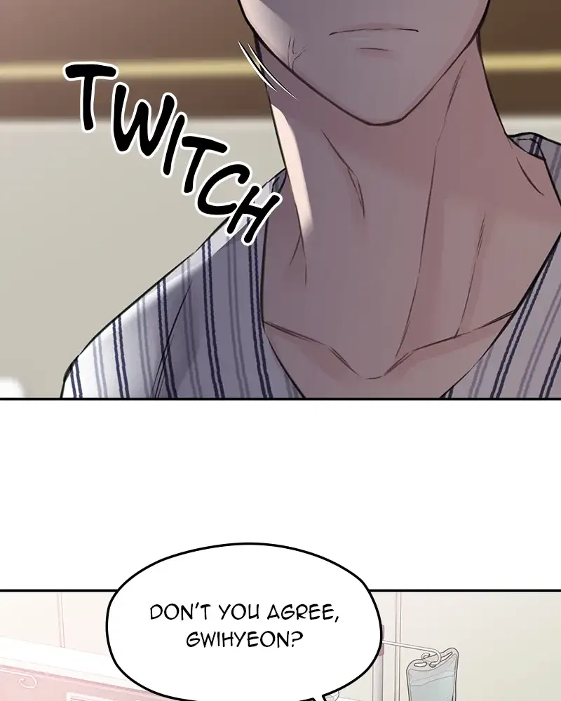 As If Love Doesn’t Exist Chapter 73 – Page 34