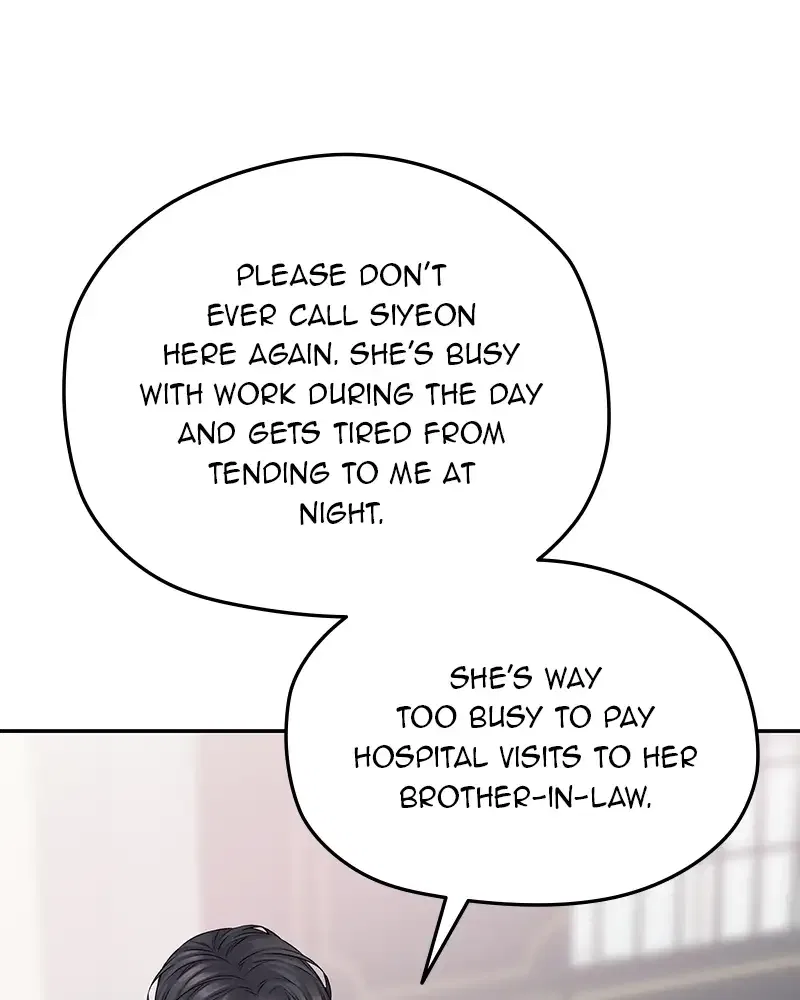 As If Love Doesn’t Exist Chapter 73 – Page 38