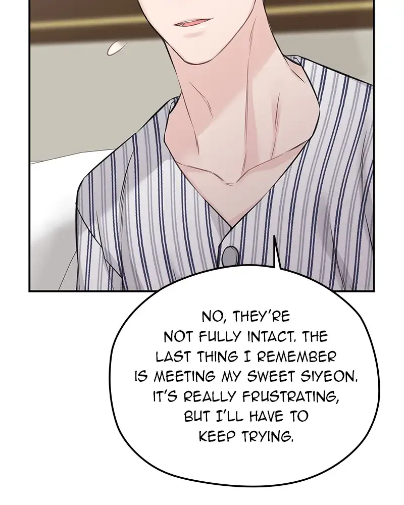 As If Love Doesn’t Exist Chapter 73 – Page 41