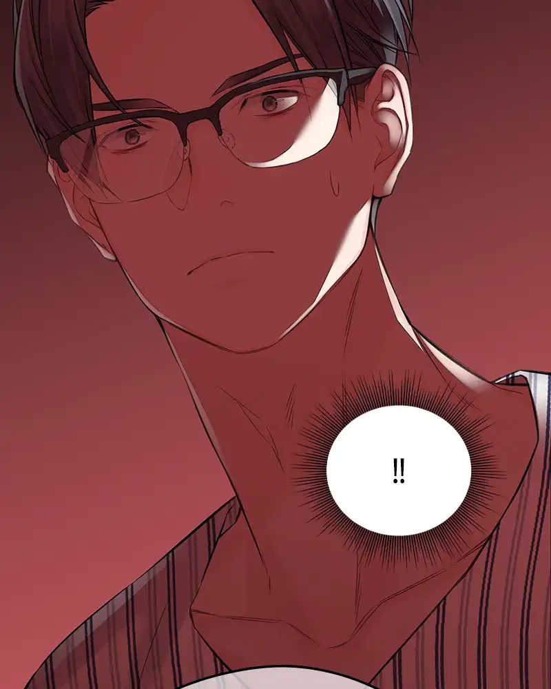 As If Love Doesn’t Exist Chapter 73 – Page 45