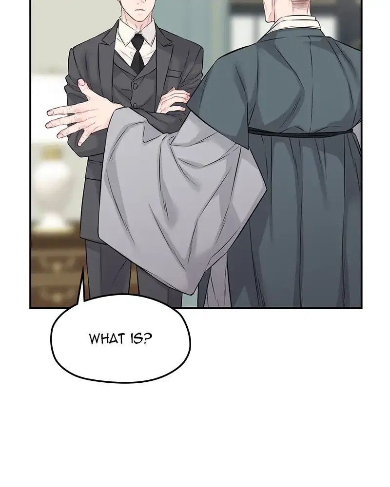 As If Love Doesn’t Exist Chapter 73 – Page 49