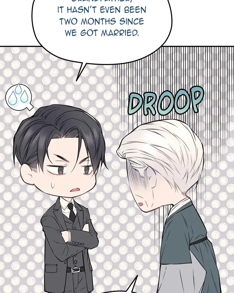 As If Love Doesn’t Exist Chapter 73 – Page 52