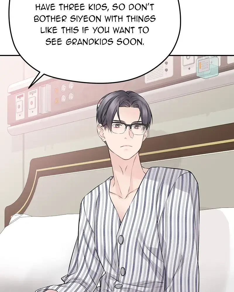 As If Love Doesn’t Exist Chapter 73 – Page 54