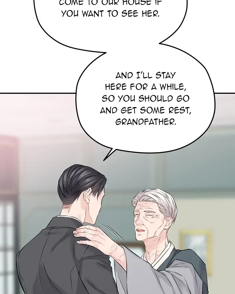 As If Love Doesn’t Exist Chapter 73 – Page 56