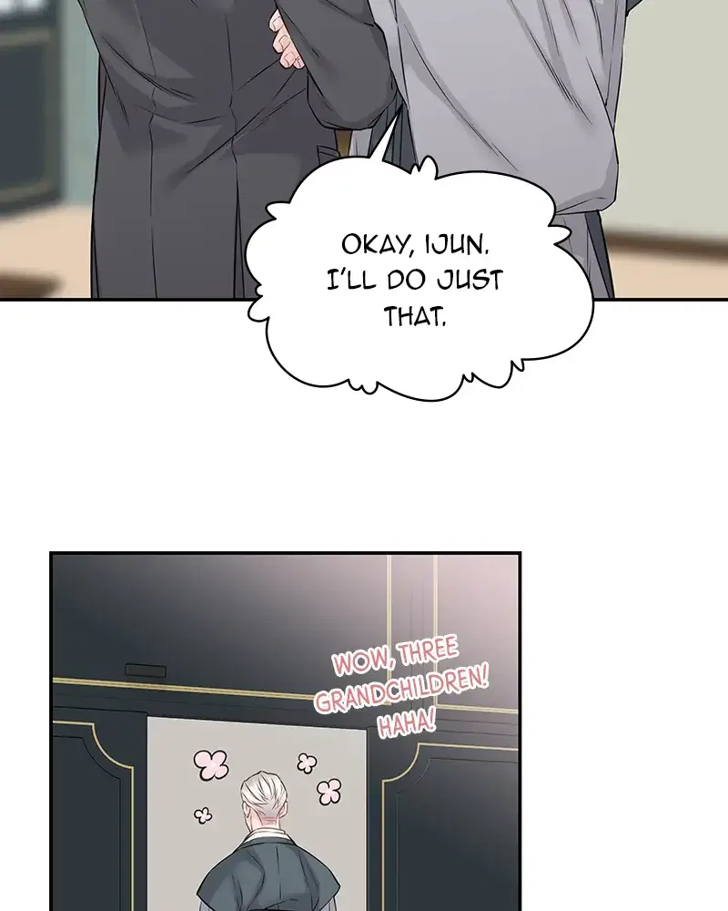 As If Love Doesn’t Exist Chapter 73 – Page 57