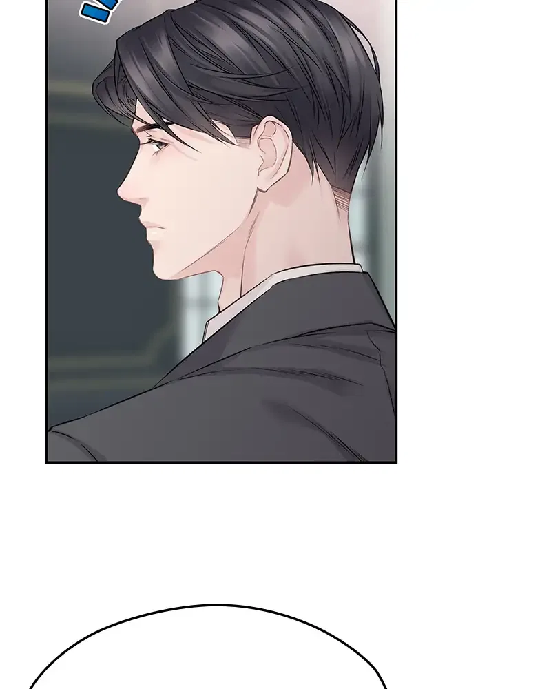 As If Love Doesn’t Exist Chapter 73 – Page 60