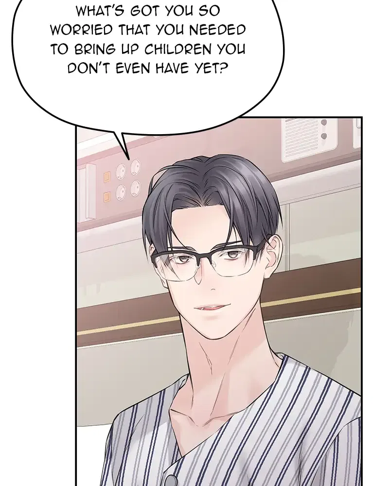 As If Love Doesn’t Exist Chapter 73 – Page 61