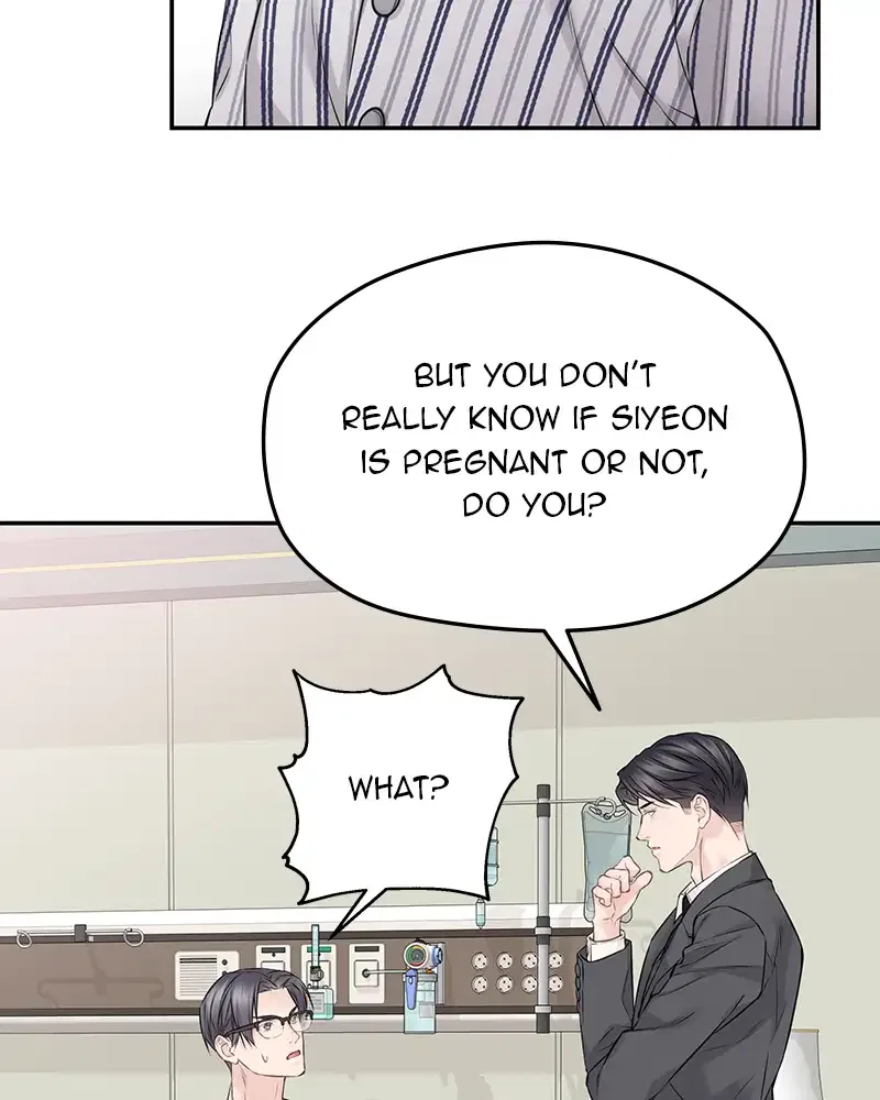 As If Love Doesn’t Exist Chapter 73 – Page 62