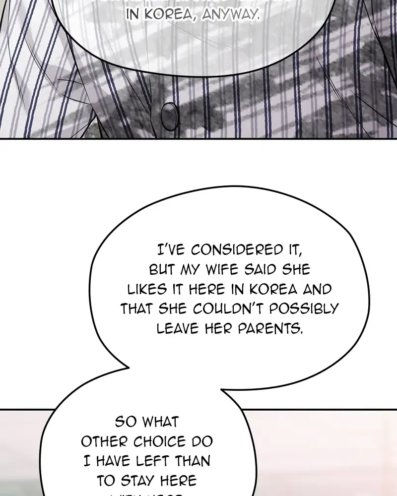As If Love Doesn’t Exist Chapter 73 – Page 67