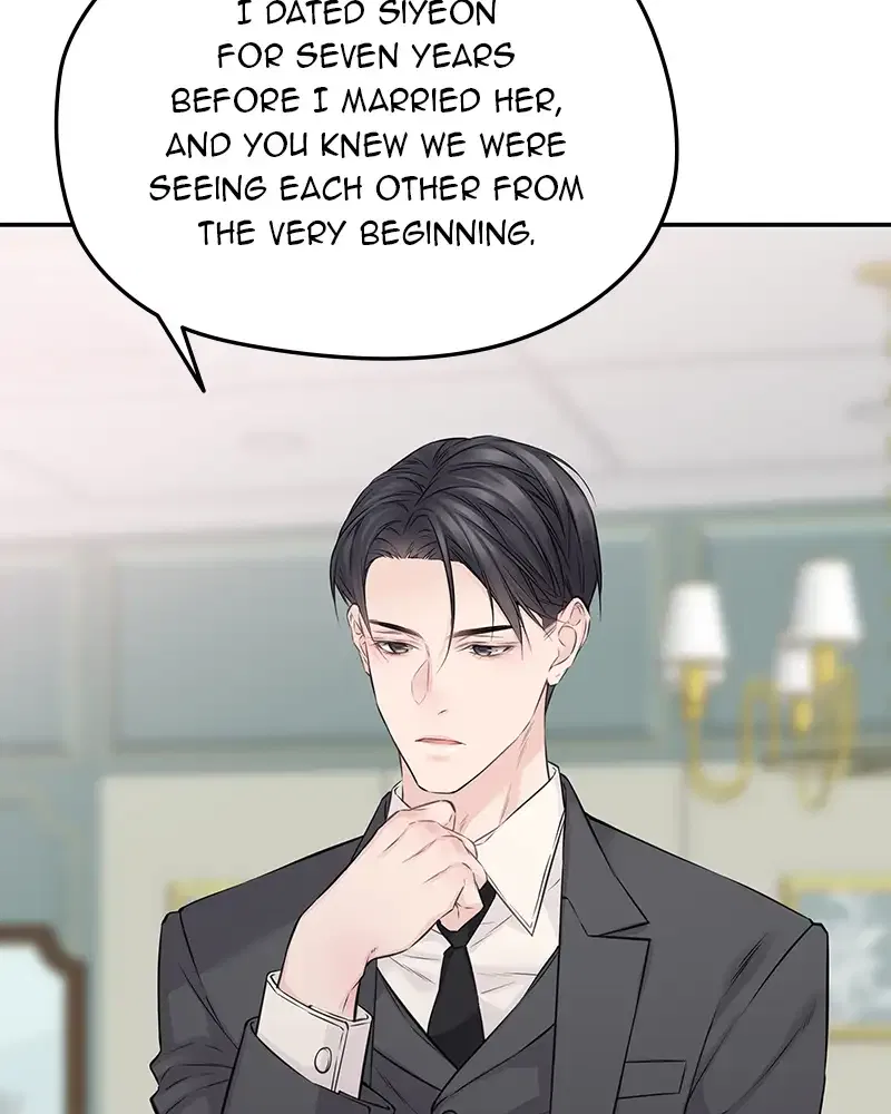 As If Love Doesn’t Exist Chapter 73 – Page 72