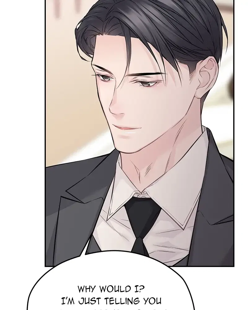 As If Love Doesn’t Exist Chapter 73 – Page 75