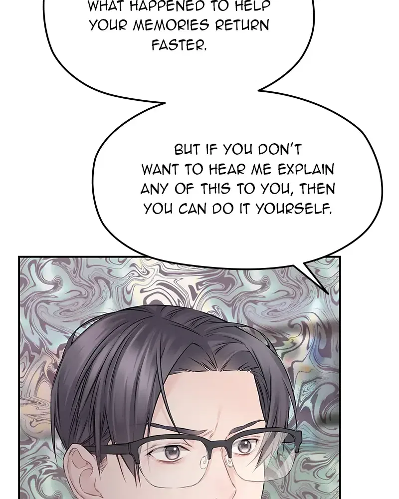 As If Love Doesn’t Exist Chapter 73 – Page 76