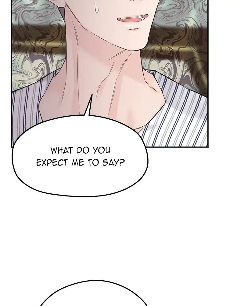 As If Love Doesn’t Exist Chapter 73 – Page 77