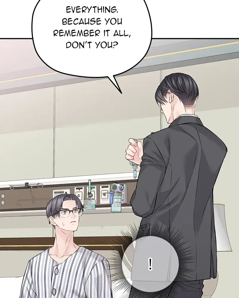 As If Love Doesn’t Exist Chapter 73 – Page 78