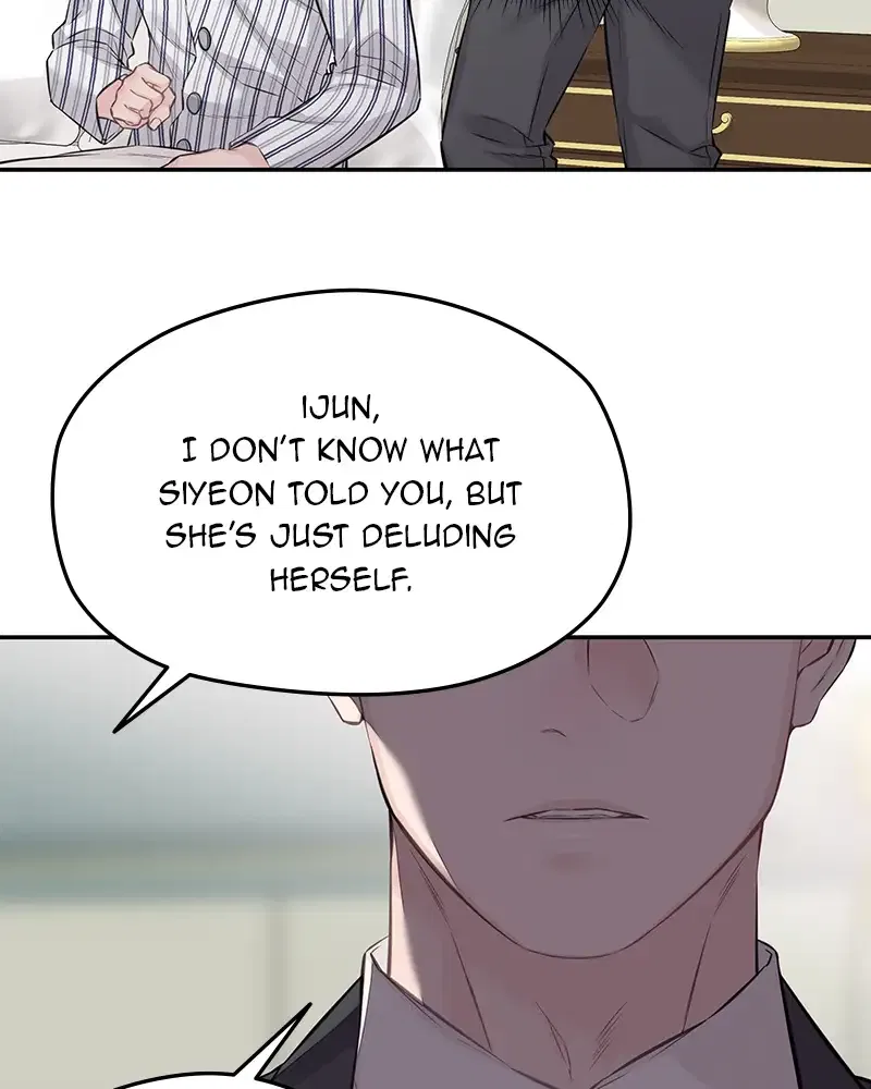 As If Love Doesn’t Exist Chapter 73 – Page 79